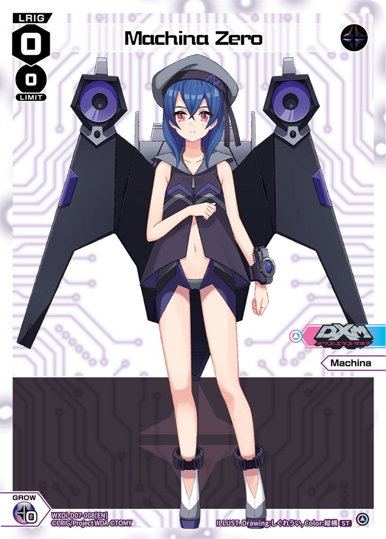 CardList｜WIXOSS-ウィクロス- | TOMY Company, Ltd.